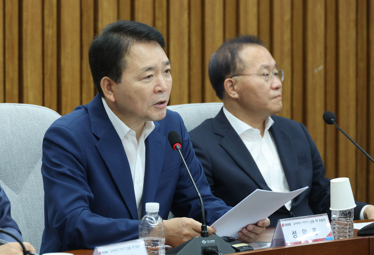 국민의힘 우리바다 지키기 검증 TF 위원장인 성일종 의원이 지난달 30일 오전 국회에서 열린 수산물 소비 활성화를 위한 수협-급식업체 간 상생협력 협약식에서 발언하고 있다. [연합]