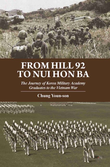 “From Hill 92 to Nui Hon Ba” by Chung Youn-son (Hankuk University of Foreign Studies Knowledge Contents & Press)