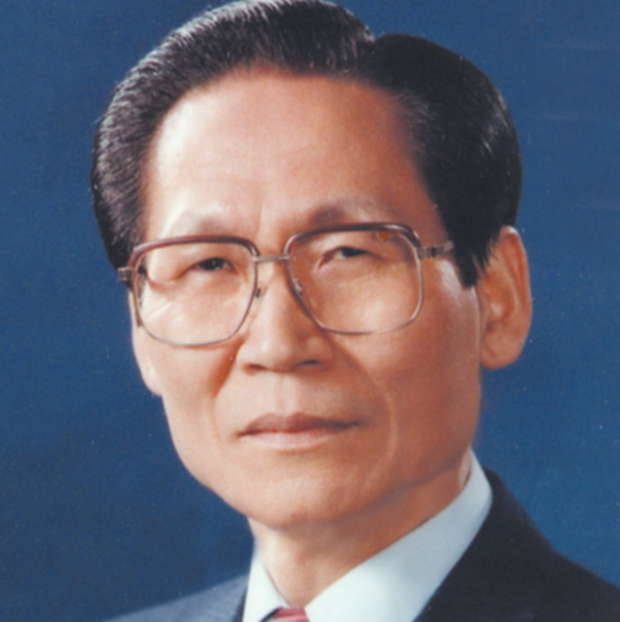 고 정시채 전 농림부장관