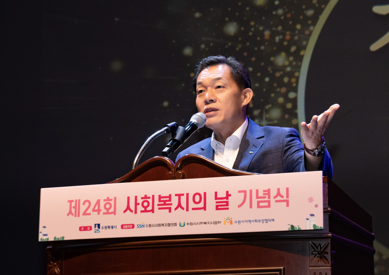 이재준 수원시장.