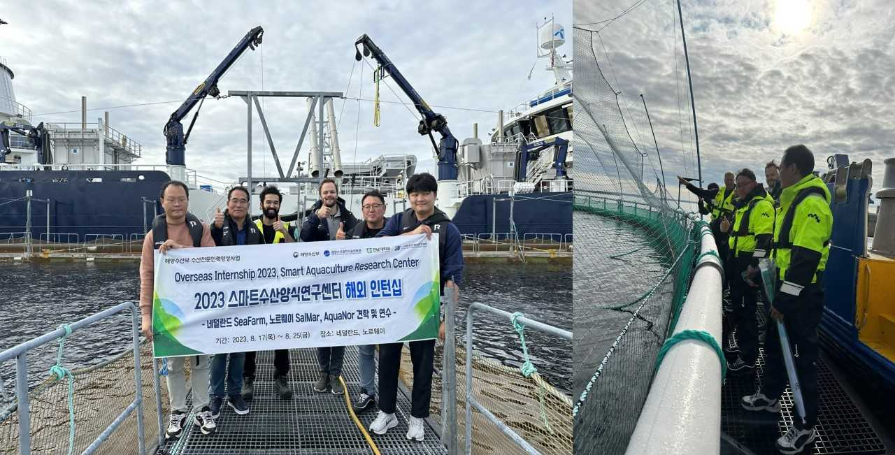전남대학교 스마트수산양식연구센터가 전통 어류 양식에 ICT, 빅데이터, AI 등 4차 산업혁명 기술을 접목한 디지털 기반 스마트 양식 전문인력 양성에 나섰다.