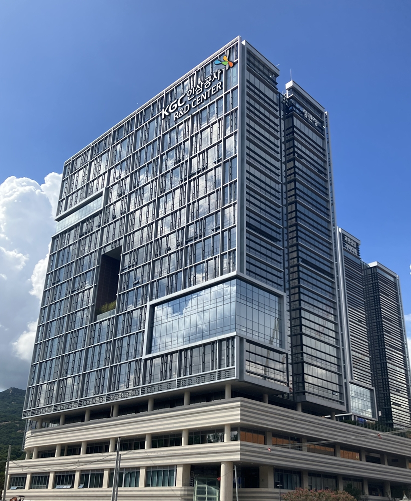정관장 과천 R&D센터 [KGC인삼공사 제공]