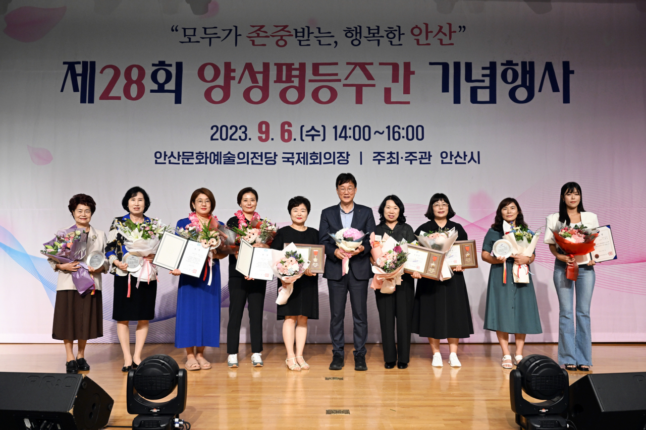 [안산시 제공]