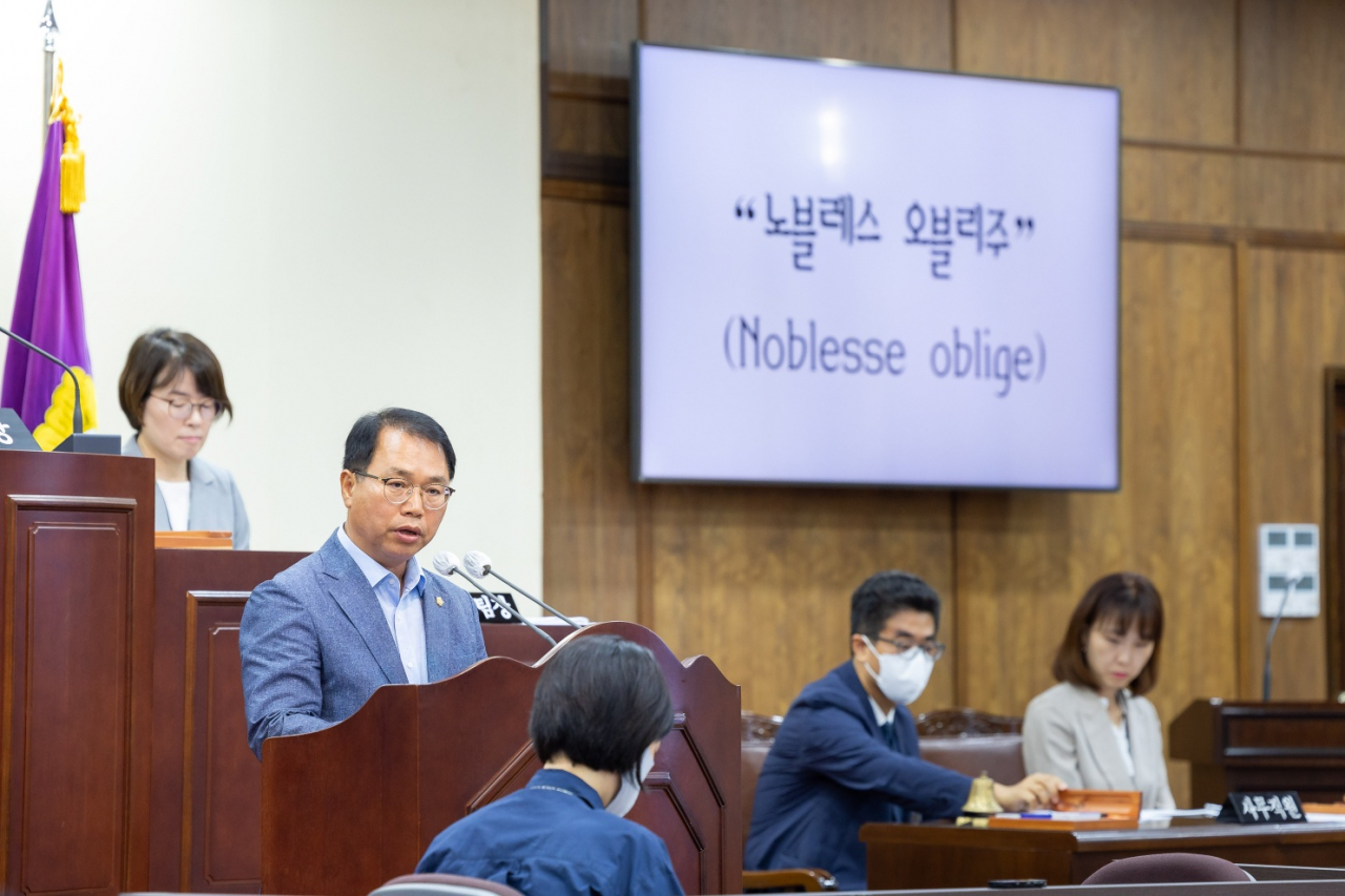 김태식 부산 북구의회 의원이 지난 6일 제266회 부산 북구의회 임시회에서 5분 자유발언을 하고 있다. [사진=부산 북구의회]