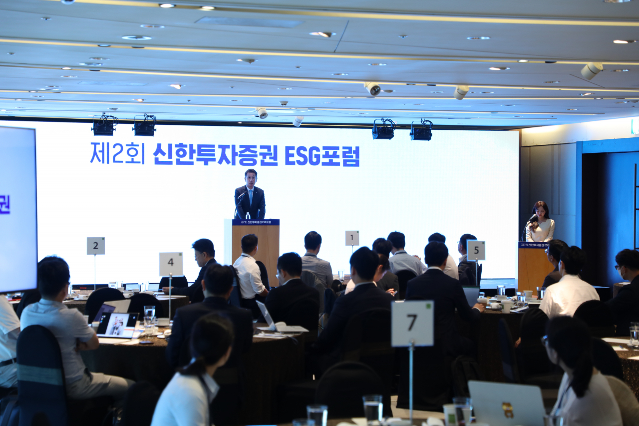 김상태 신한투자증권 대표이사가 지난 6일 개최한 제2회 신한투자증권 환경·사회·지배구조(ESG)포럼에서 개회사를 하고 있다. [신한투자증권]