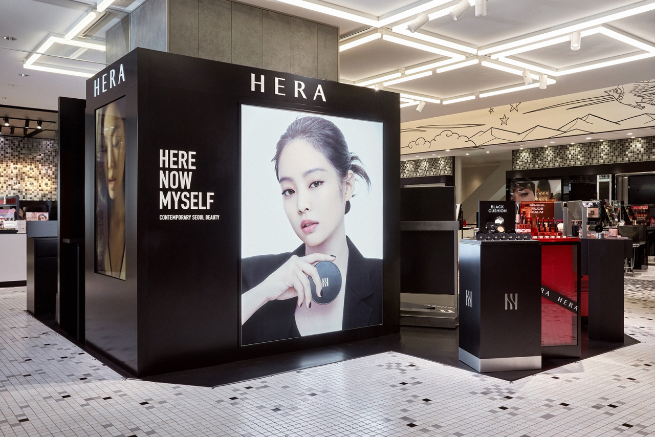 일본 도쿄 시부야의 대형쇼핑몰 스크램블 스퀘어에서 개최한 헤라의 브랜드 팝업 스토어 [아모레퍼시픽 제공]