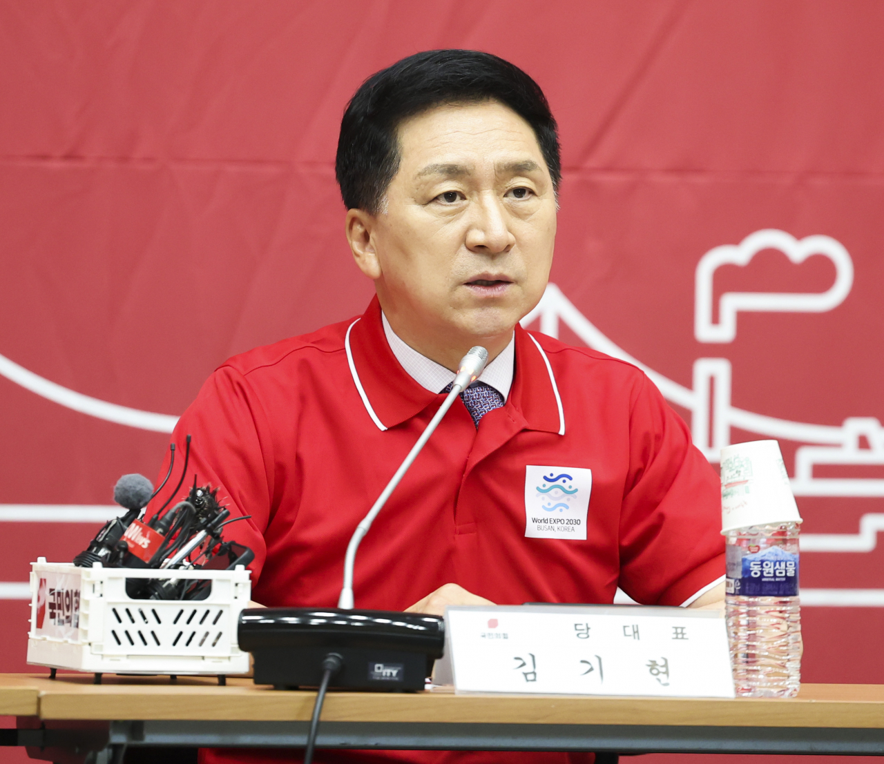 김기현 국민의힘 대표가 7일 오전 부산시 동구 부산항국제전시컨벤션센터에서 열린 부산 현장 최고위원회의에서 발언하고 있다. [연합]