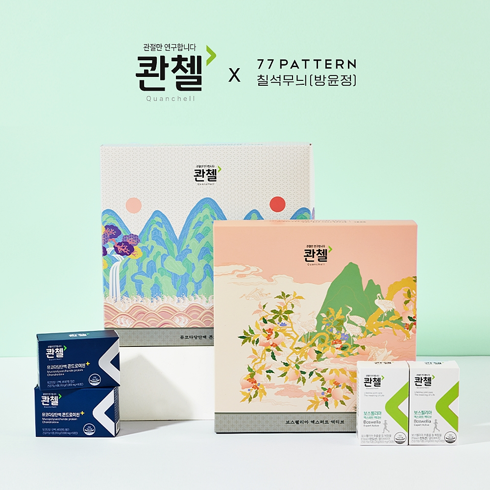 [HLB제약 제공]