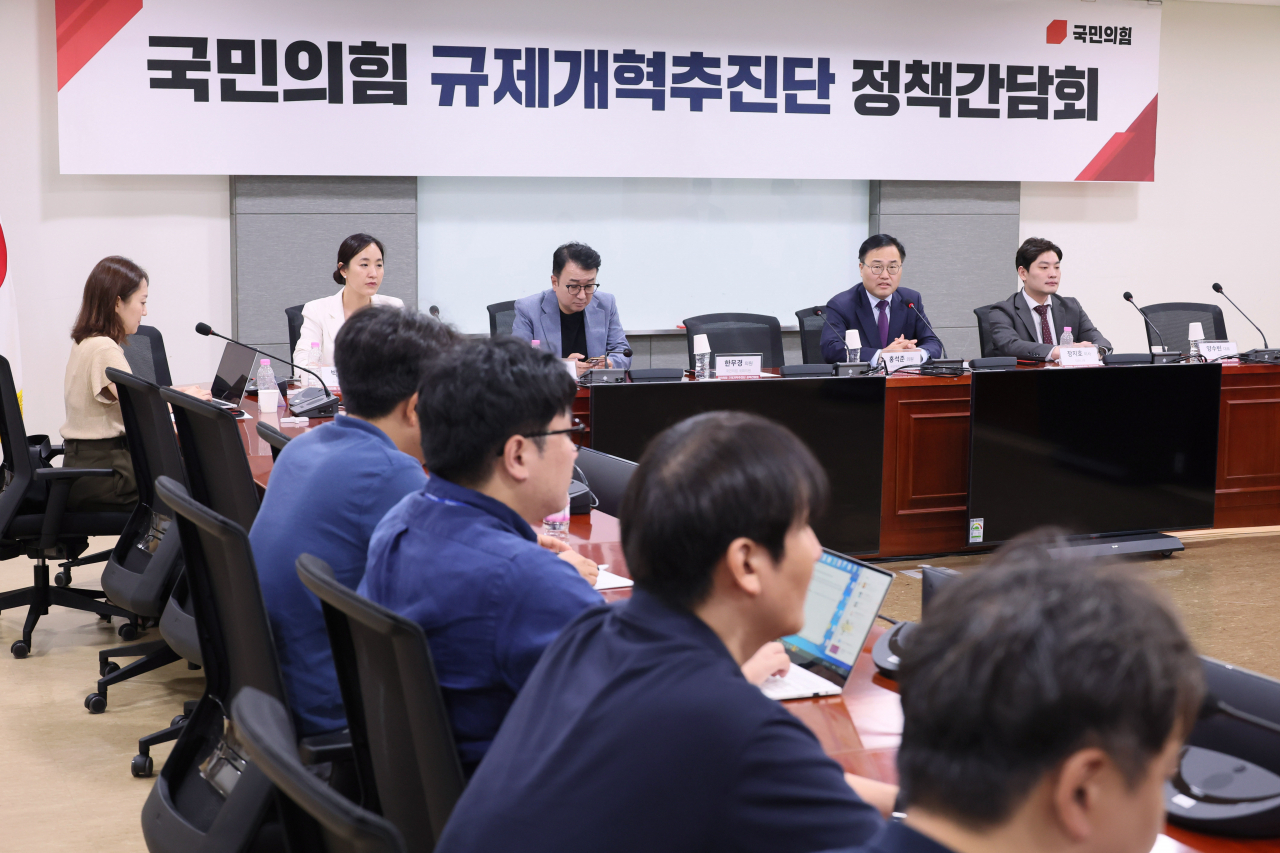 7일 국회 의원회관에서 열린 국민의힘 규제개혁추진단 스타트업 정책간담회에서 홍석준 규제개혁추진단장이 발언하고 있다. [연합]