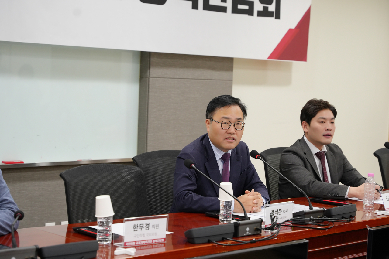 7일 국회 의원회관에서 열린 국민의힘 규제개혁추진단 스타트업 정책간담회에서 홍석준 규제개혁추진단장이 발언하고 있다. [홍석준 의원실 제공]