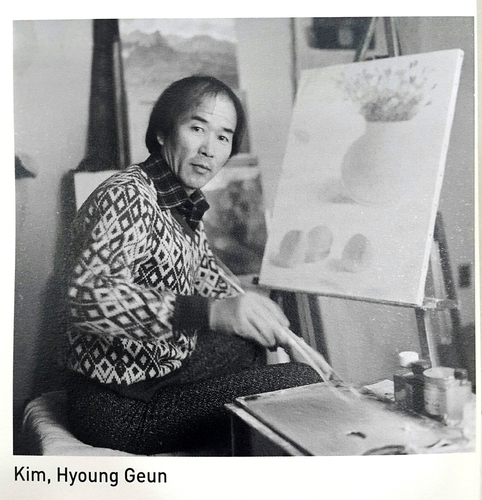 김형근 화백 [김달진미술자료박물관 제공]