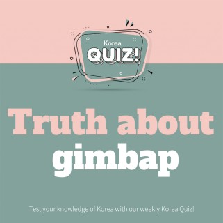 Truth about gimbap
