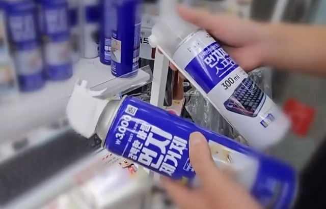[JTBC 캡처]
