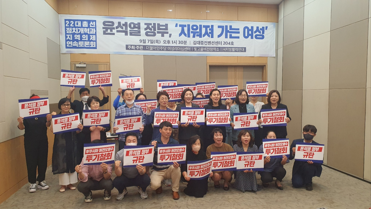 ‘민주당 텃밭’ 광주전남에서 내년 총선 출사표를 던진 여성 후보 3인방이 한목소리를 냈다. 서인주 기자