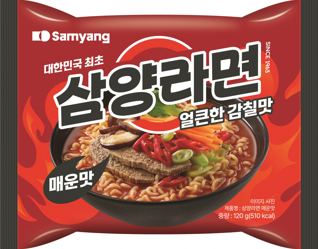 ‘삼양라면 매운맛’ [삼양식품 제공]
