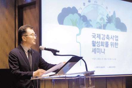 안종혁 수출입은행부행장