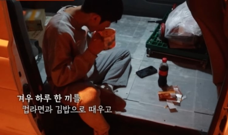 [월드비전 유튜브]