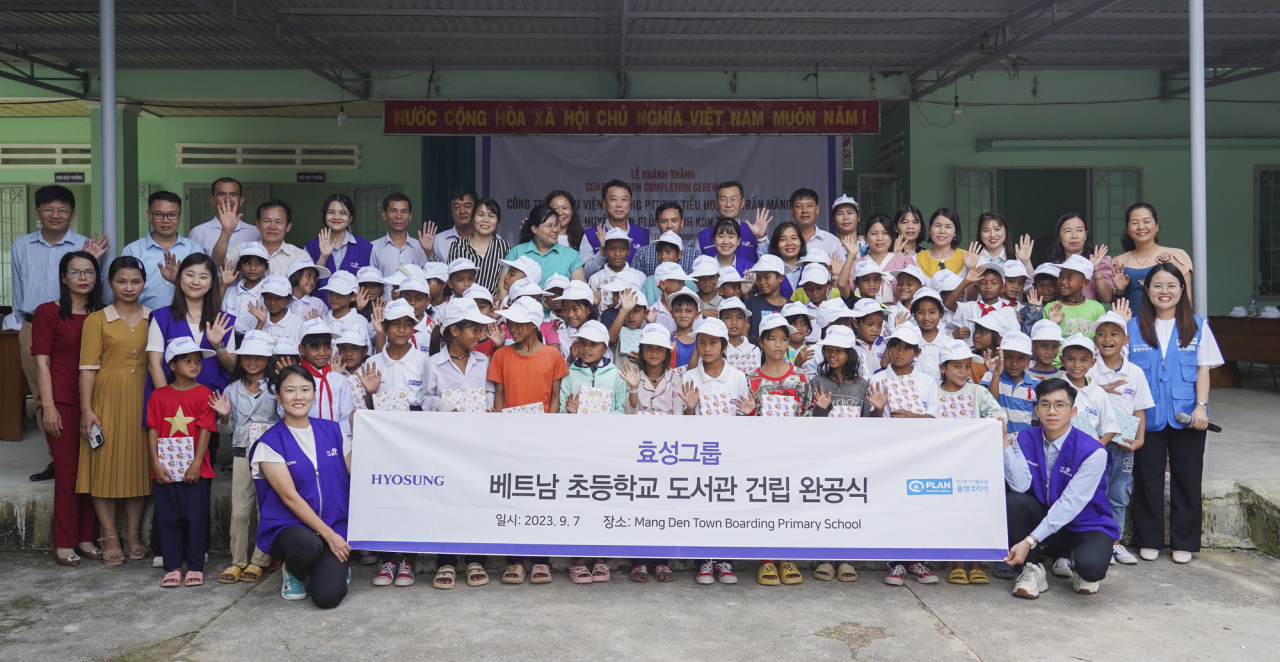 효성이 7일 베트남 초등학교에 도서관을 기증했다. [효성 제공]
