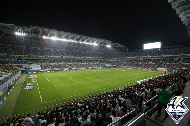 대전월드컵경기장.[한국프로축구연맹 제공]