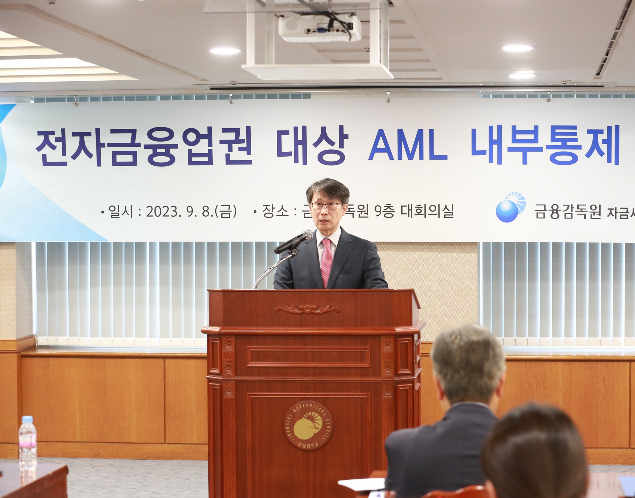 이명순 금융감독원 수석부원장이 8일 서울 여의도 금감원 본원에서 열린 전자금융업권 대상 AML 내부통제 워크숍에 참석해 모두발언을 하고 있다. [금융감독원 제공]