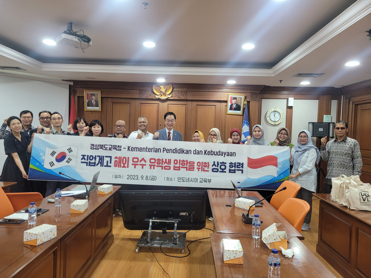 [경북교육청 제공]