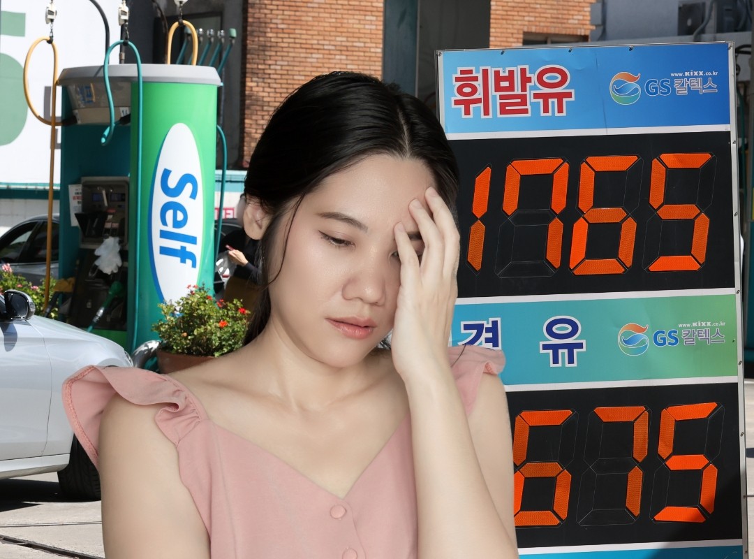 [연합, 123rf]
