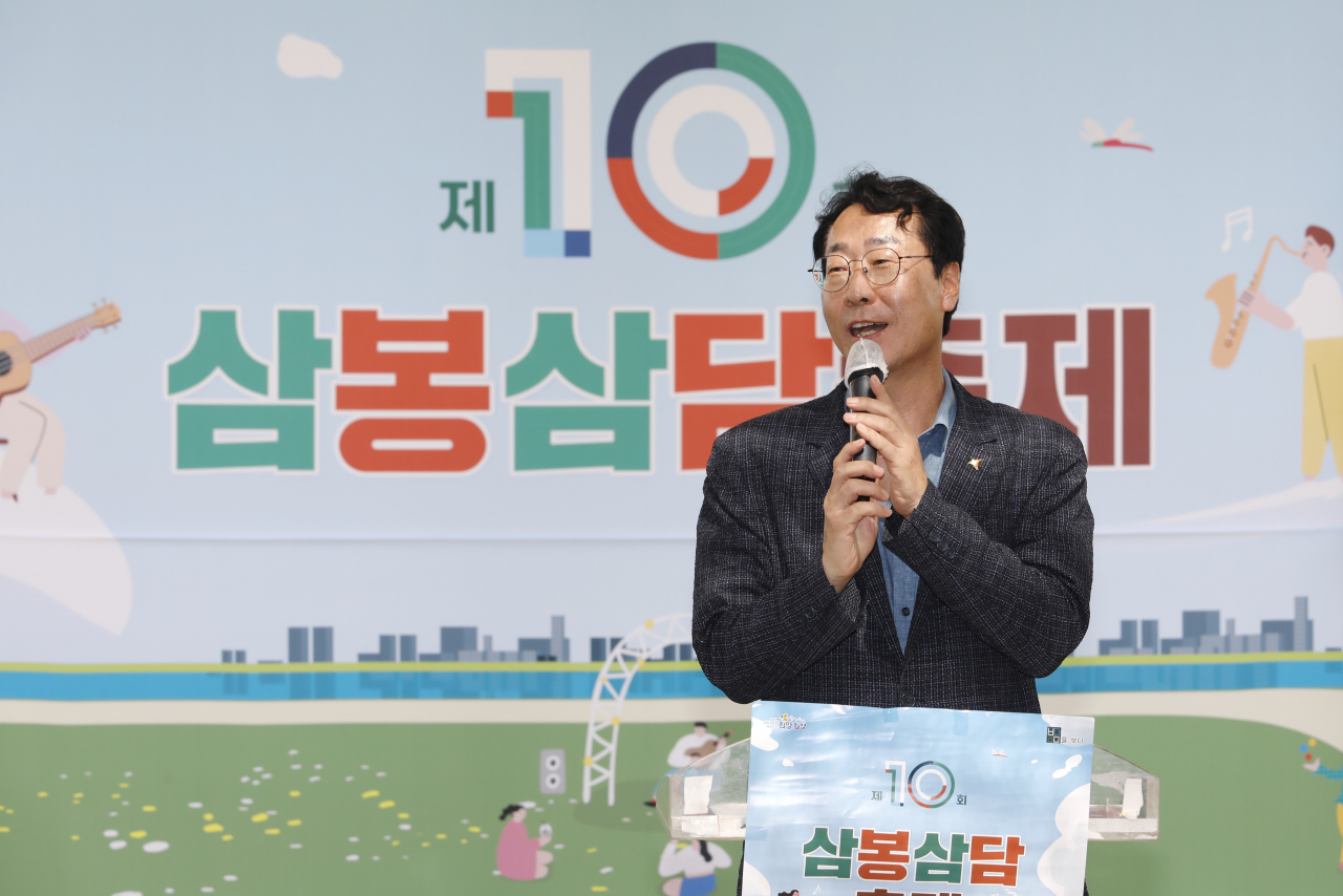 정명근 화성시장.