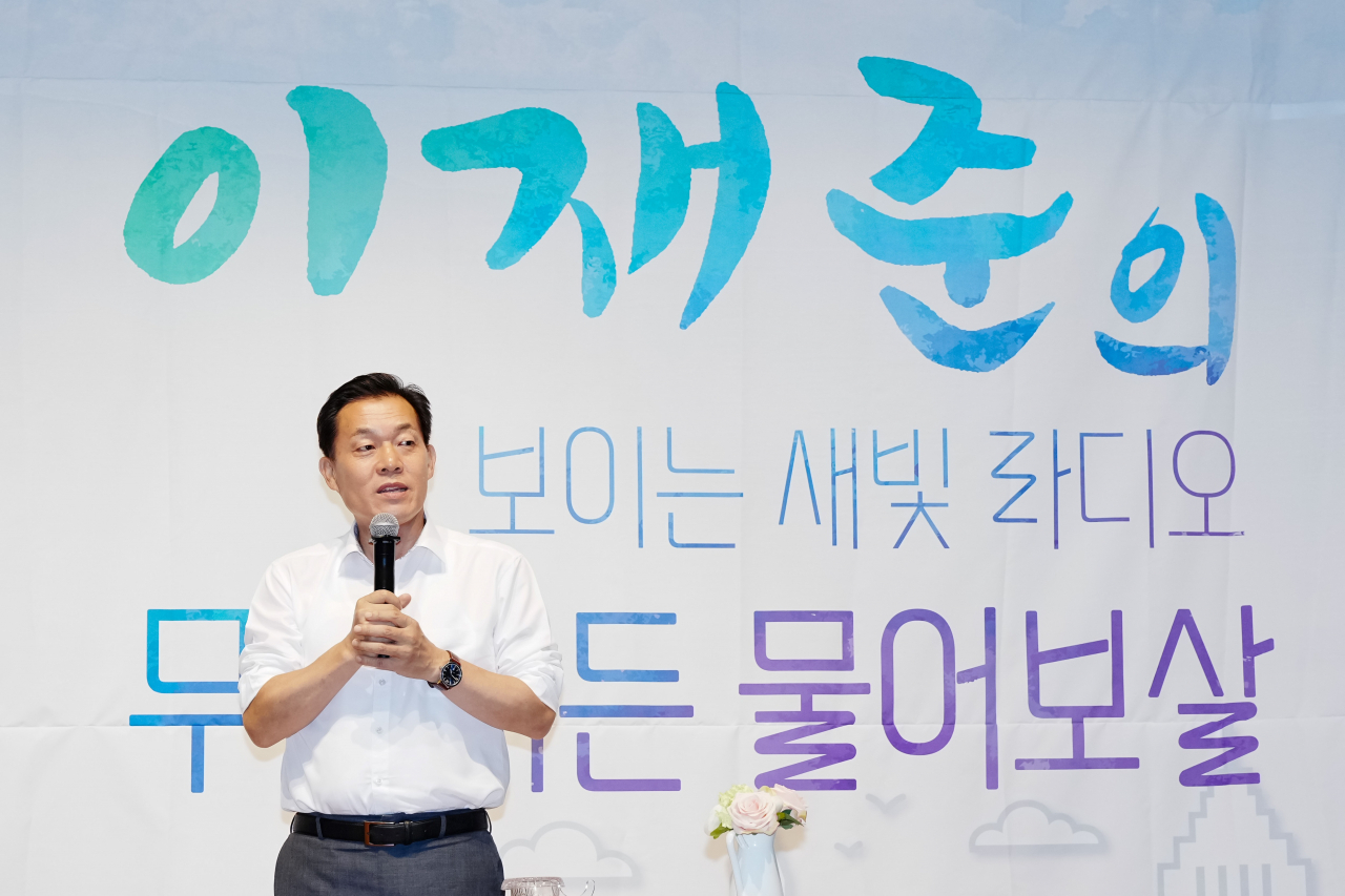 이재준 수원시장.