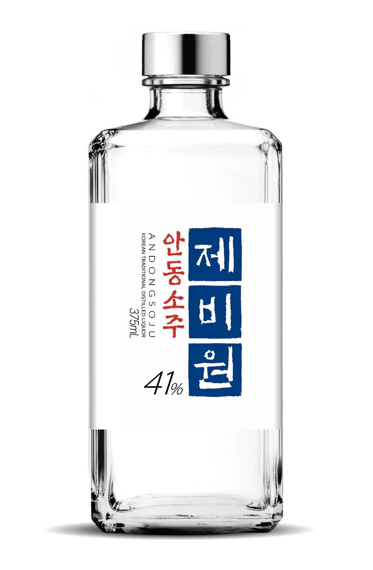 [금복주 제공]