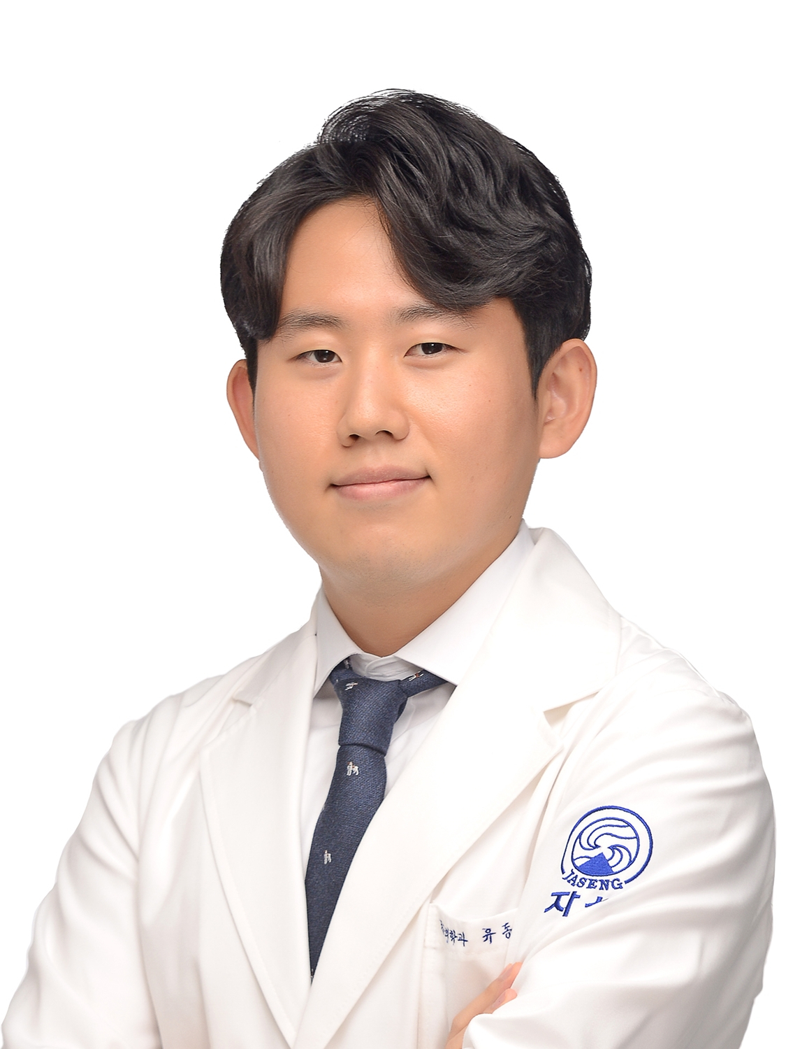 유동휘 한의사