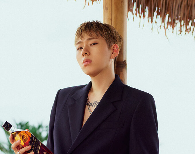 지코 [얼루어 제공]