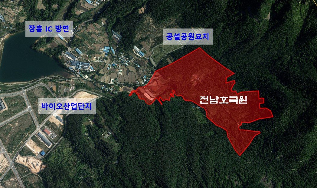 전남권 국립호국원 부지로 장흥군이 확정됐다