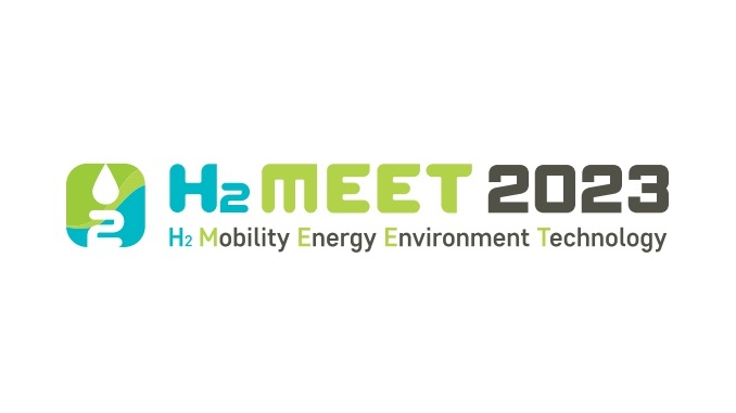 H2 MEET 2023 로고. [H2 MEET 조직위원회 제공]