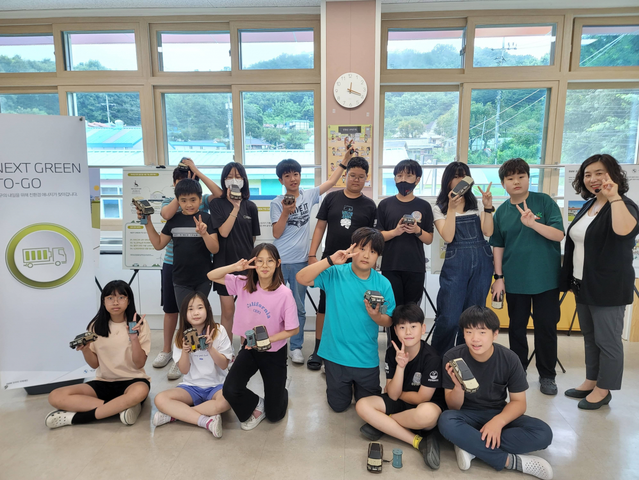 [BMW 코리아 미래재단 제공]