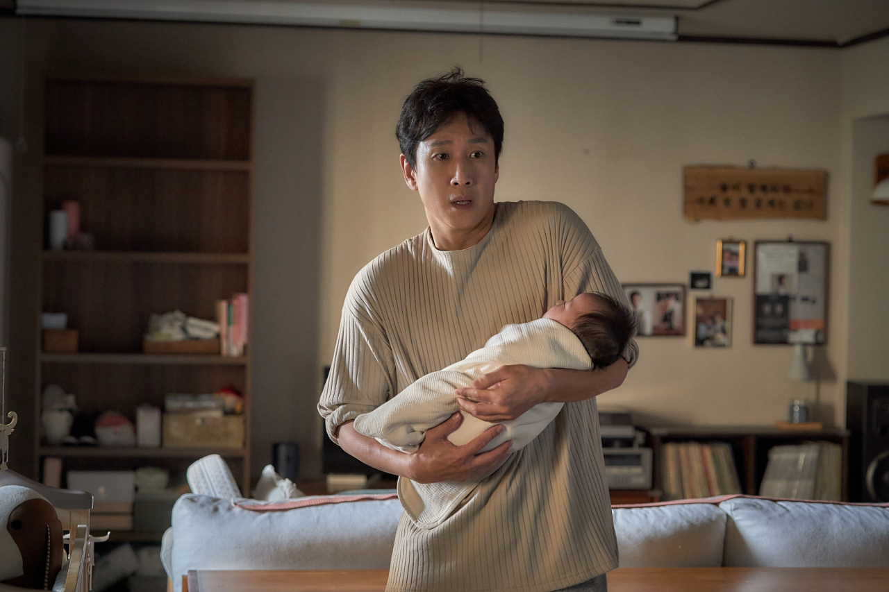 [롯데엔터테인먼트 제공]