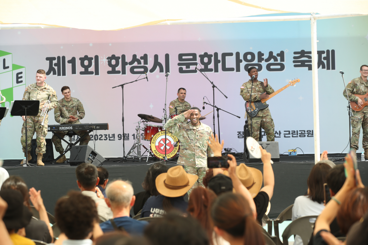 문화다양성 축제.