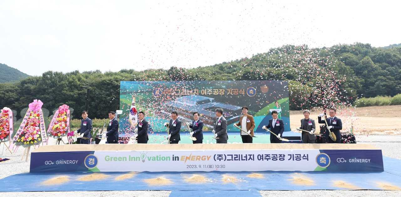 [경기도 제공]