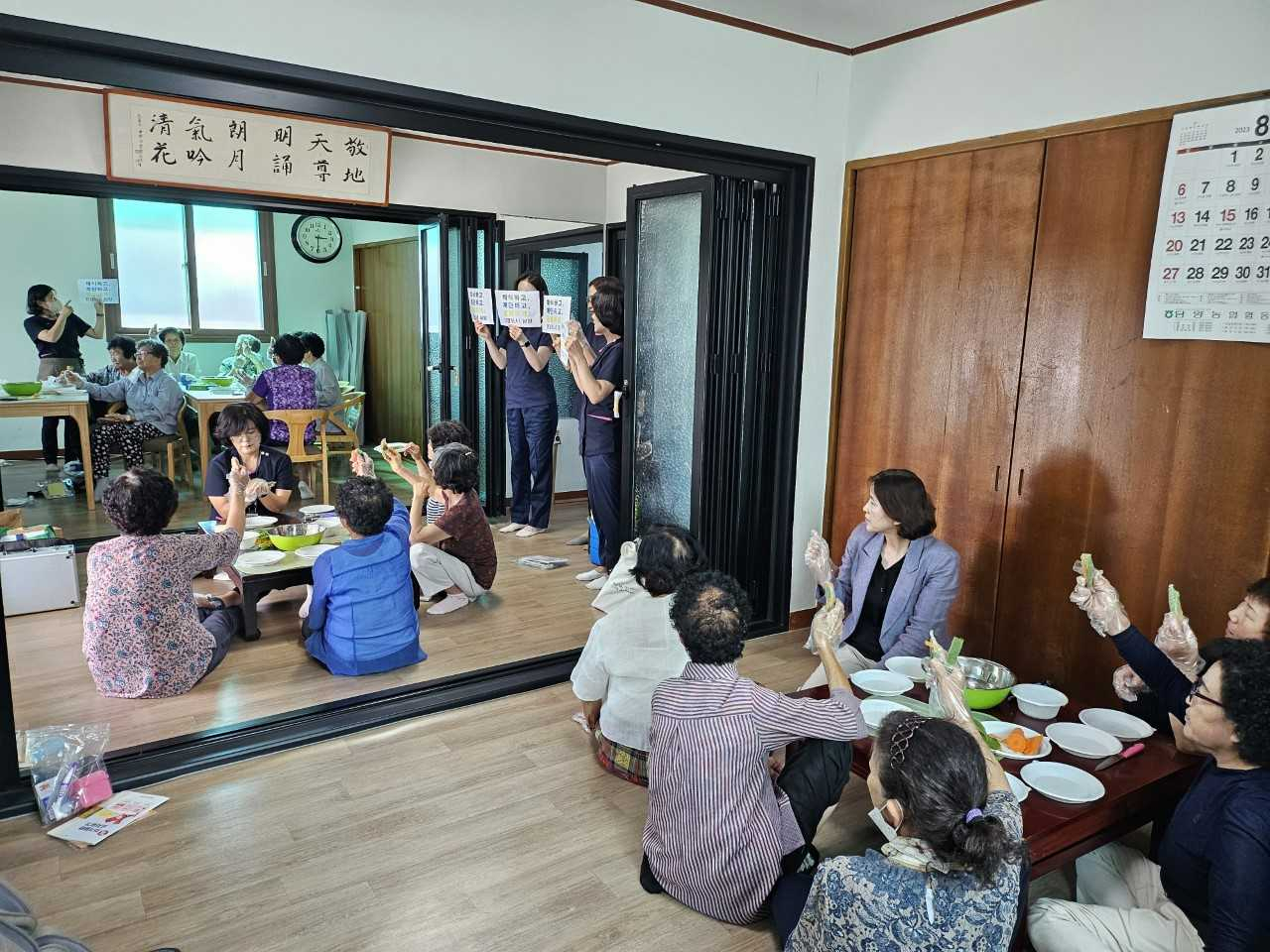 담양군, 저염식이 영양교육 추진