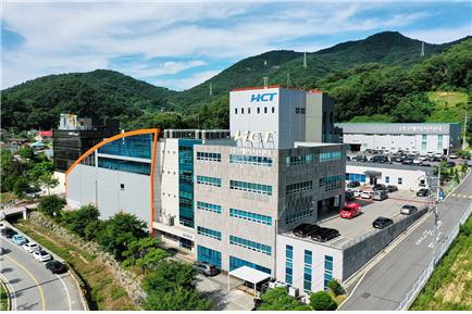 시험인증·교정전문기업 에이치시티가 미국의 민간 광대역 무선 서비스(CBRS) 대역을 사용하는 제품에 대한 필수인 ‘온고 얼라이언스(OnGo Alliance)’ 자격을 국내 최초로 획득했다고 11일 밝혔다. 에이치시티 사옥 전경. [에이치시티 제공]