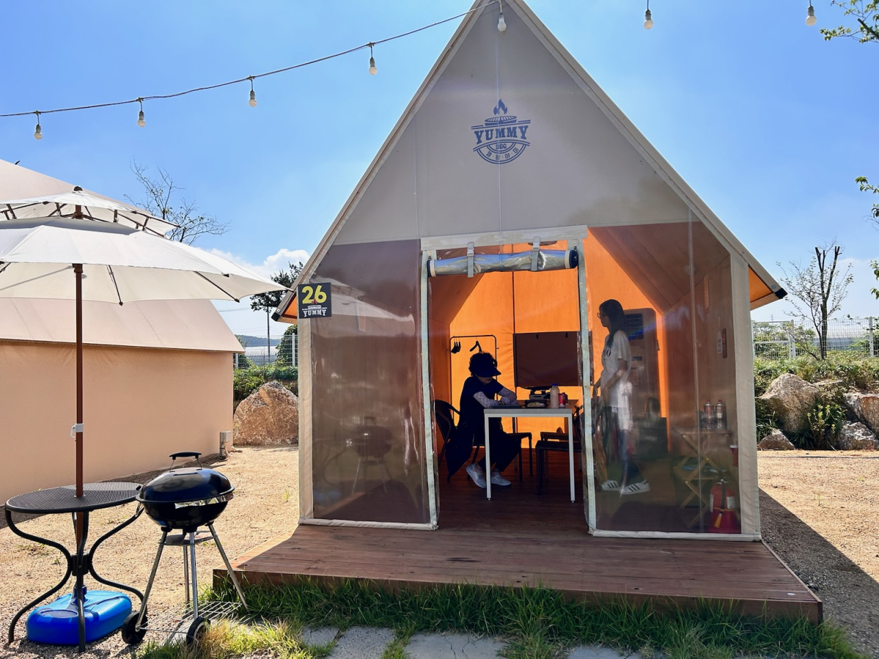 [용인시 제공]