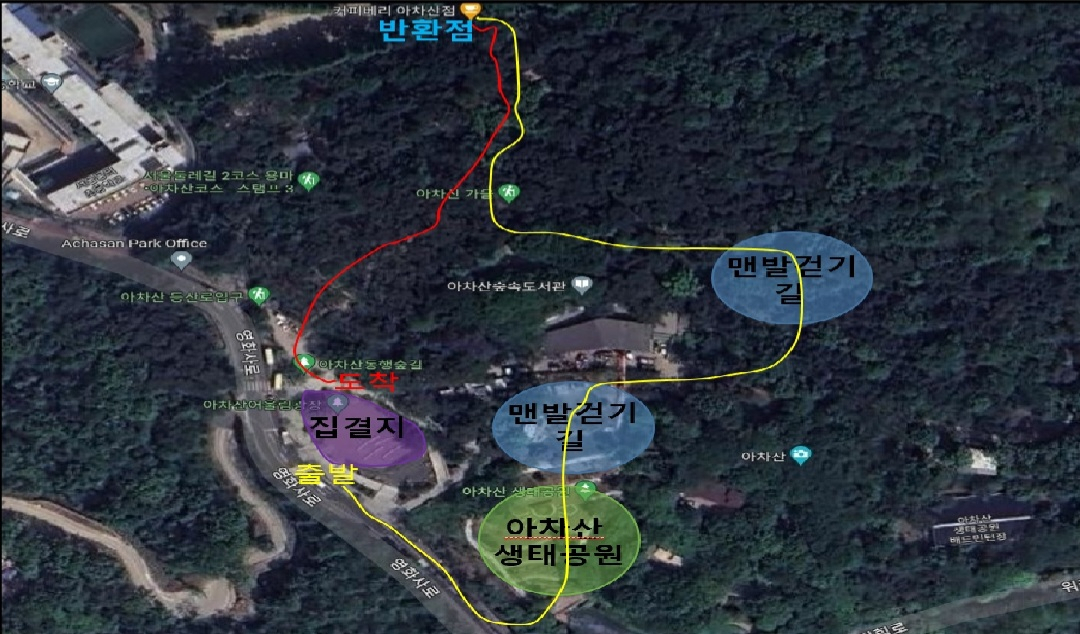 광진구 아차산 가족걷기대회 코스. [광진구 제공]