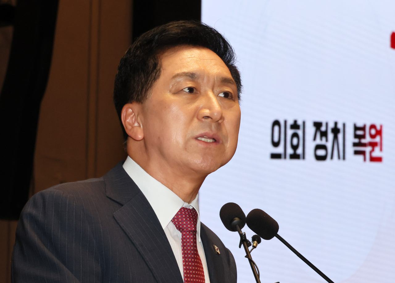 김기현 국민의힘 대표가 지난 11일 국회에서 열린 의원총회에서 발언하고 있다. [연합]