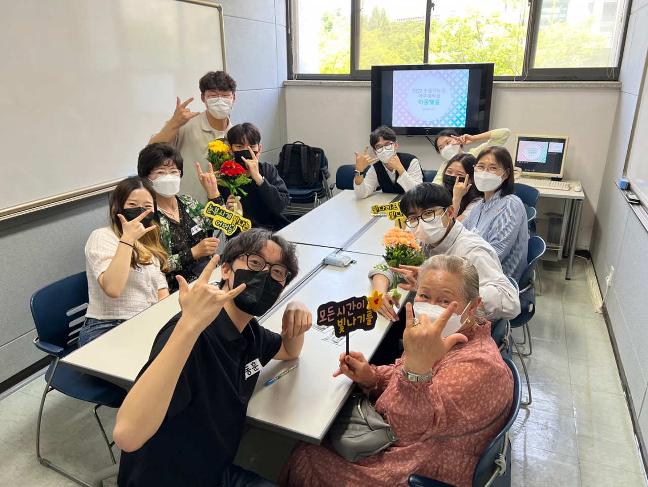 [수원시 제공]