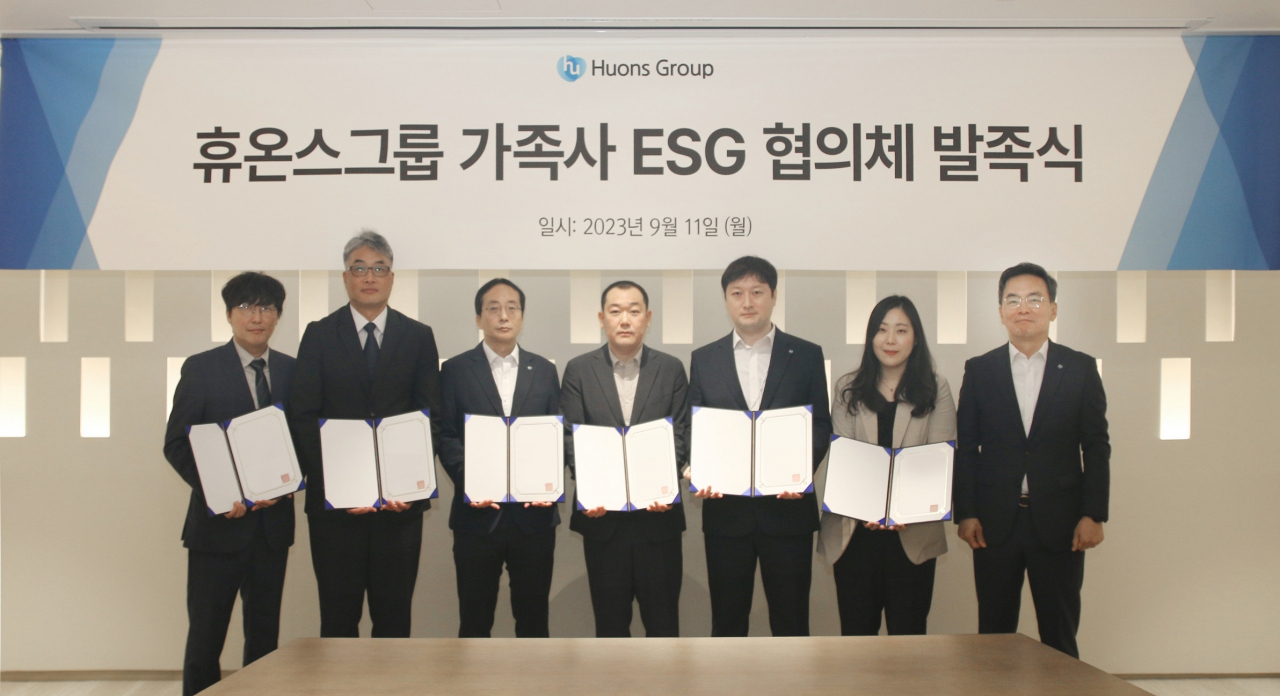 휴온스그룹 ESG 협의체 발족식[휴온스 제공]