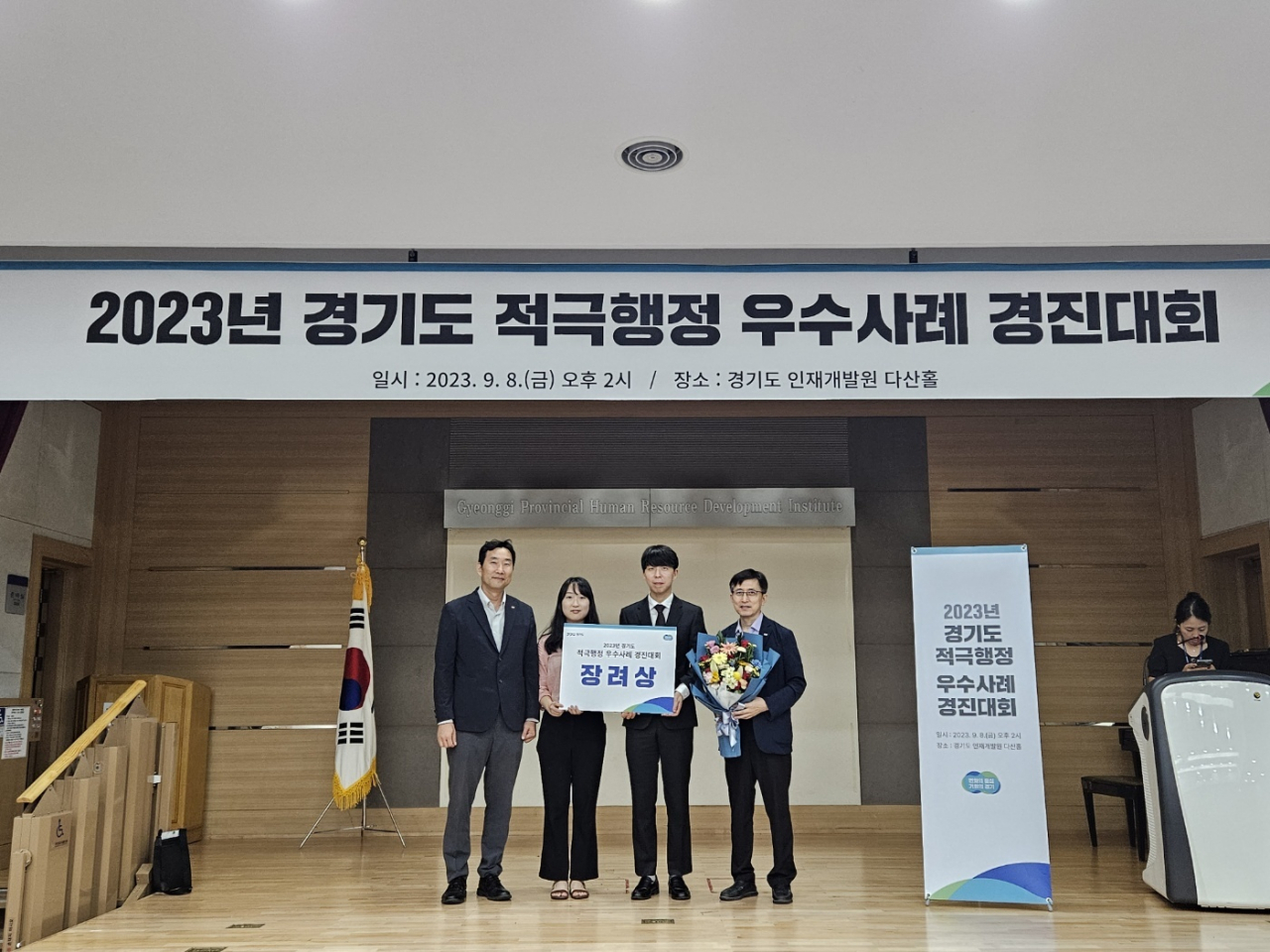 [화성도시공사 제공]