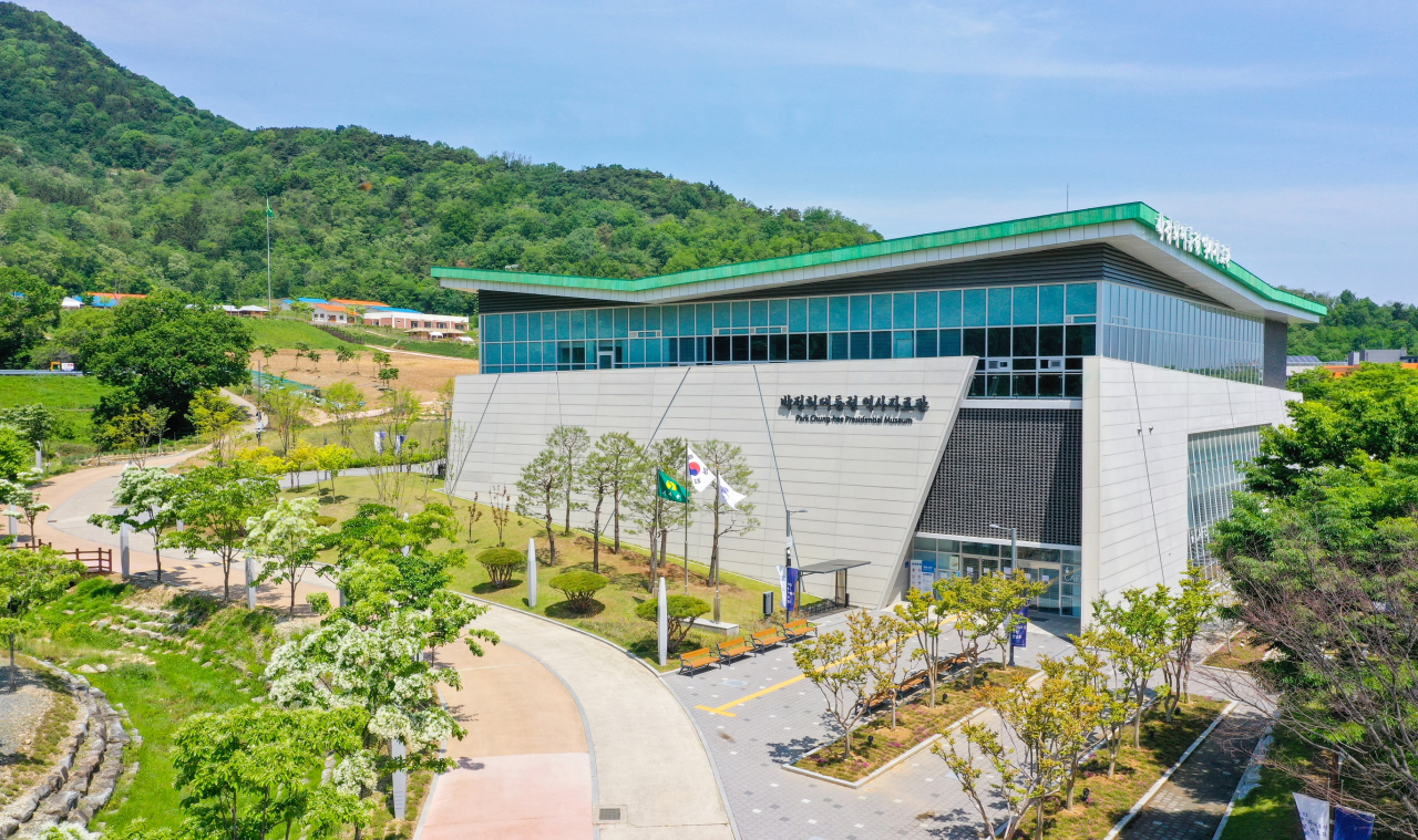 박정희 전 대통령 역사자료관 모습.[구미시 제공]
