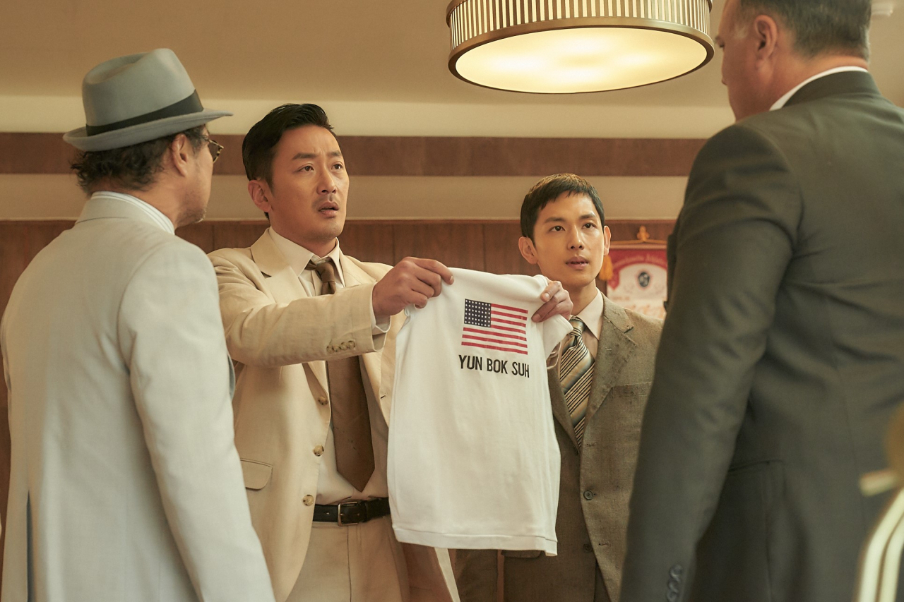 [롯데엔터테인먼트 제공]