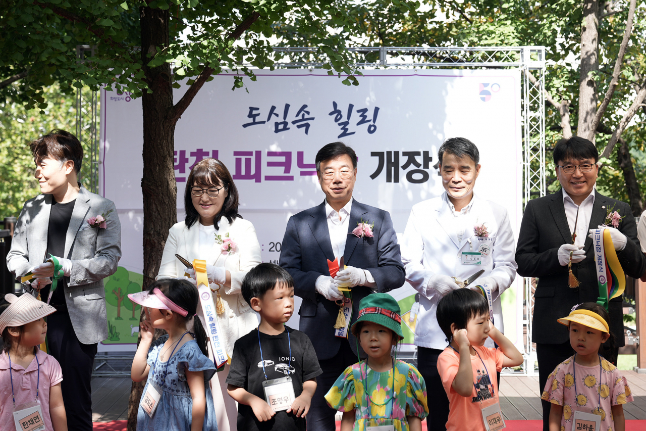 [성남시 제공]
