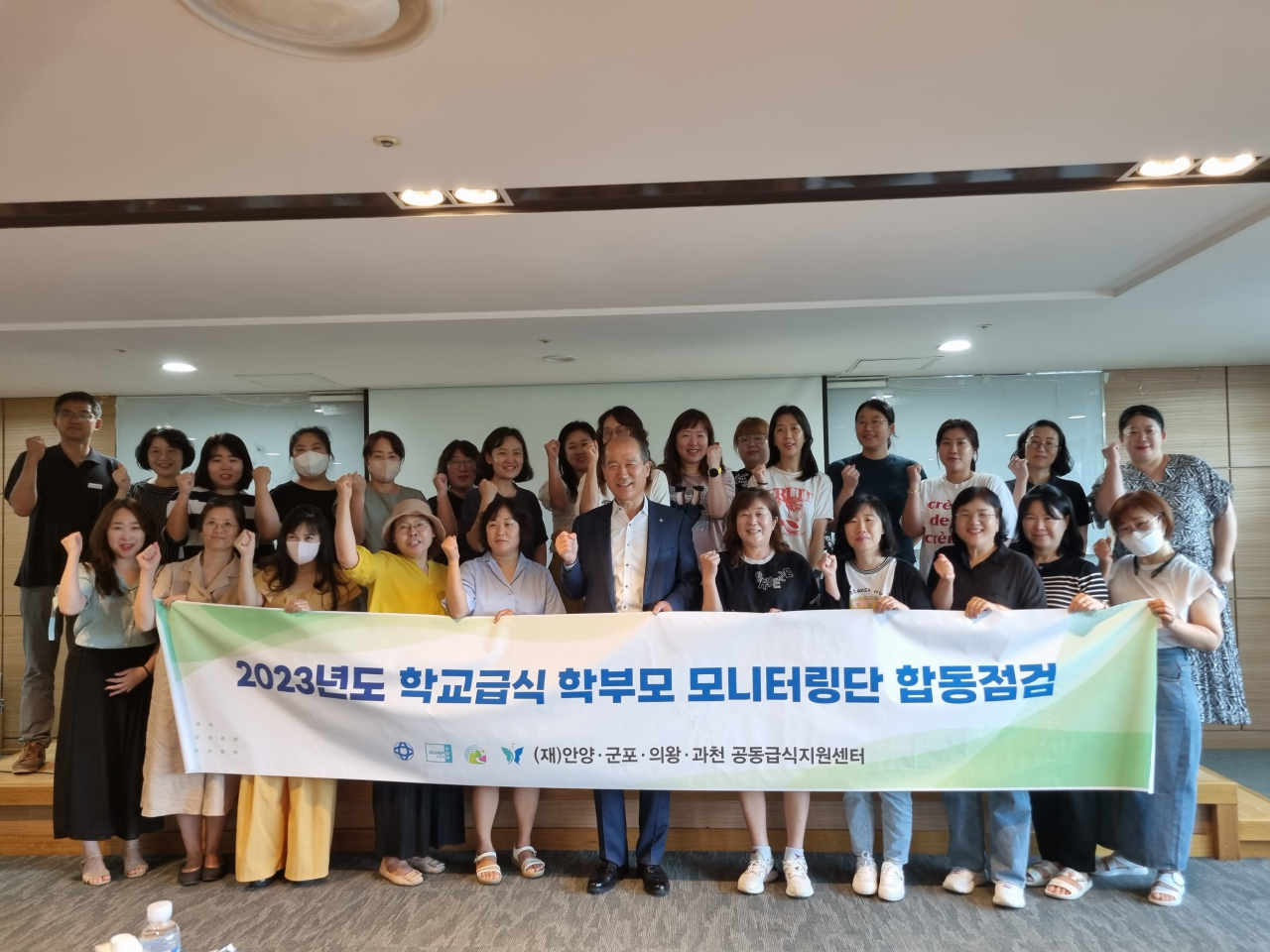 [군포시 제공]