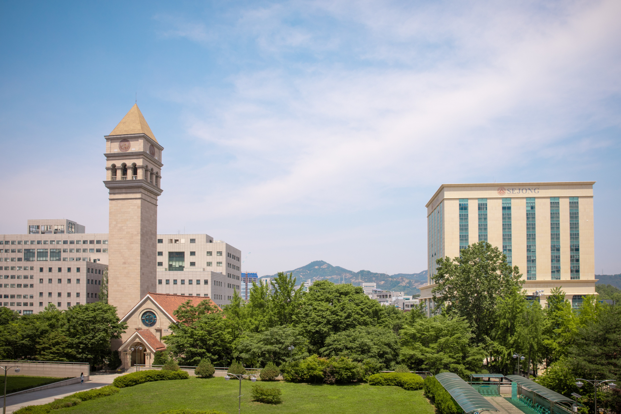세종대학교 전경. [세종대 제공]